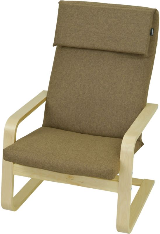 Poduszka na fotel Ikea Poang Pello AMPO brązowy melanż 1 szt.