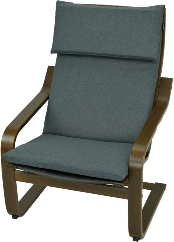 Poduszka na fotel IKEA AMPO ciemny szary melanż na suwak 1 szt.