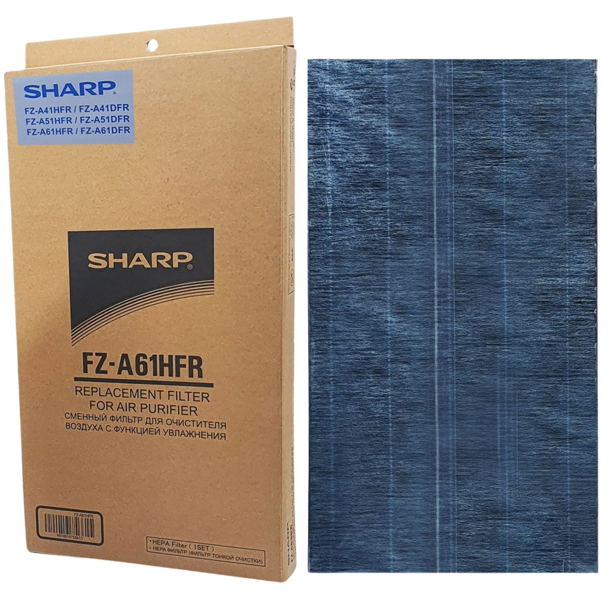 SHARP FZ-A61HFR filtr HEPA do oczyszczacza powietrza KC-A60EUW. Oryginalny filtr SHARP.