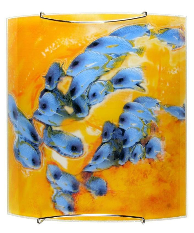 Żółty kinkiet ścienny do salonu RAFA 1xE27