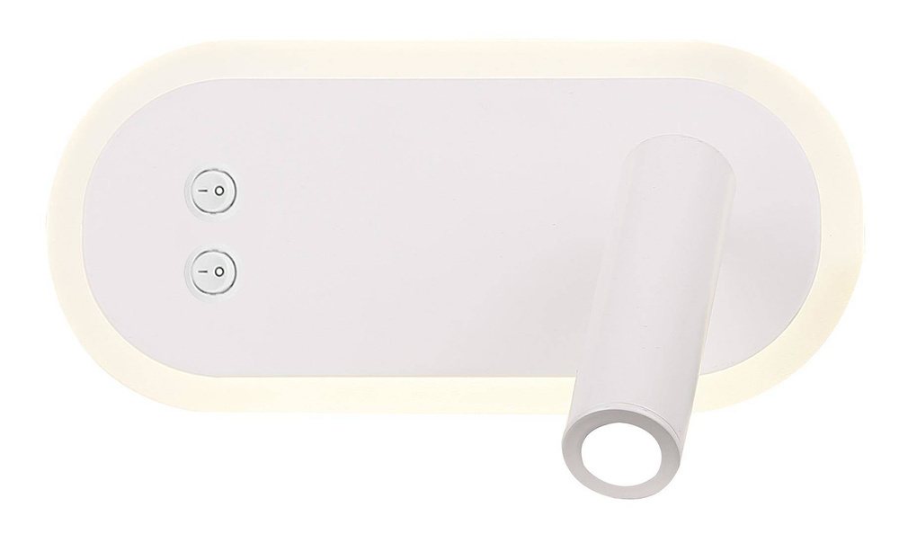 Biały kinkiet LED do czytania na ścianę MIRACLE 2-punktowy metal