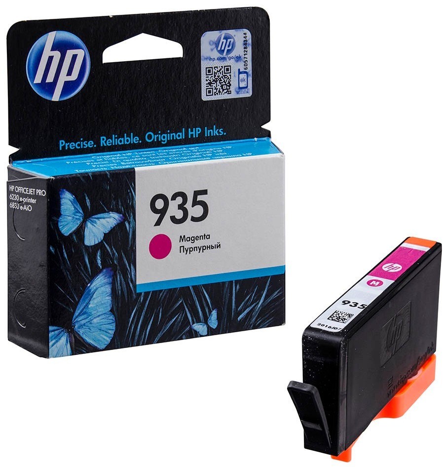 Tusz HP 935 (C2P21AE), 400 stron, magenta (purpurowy)