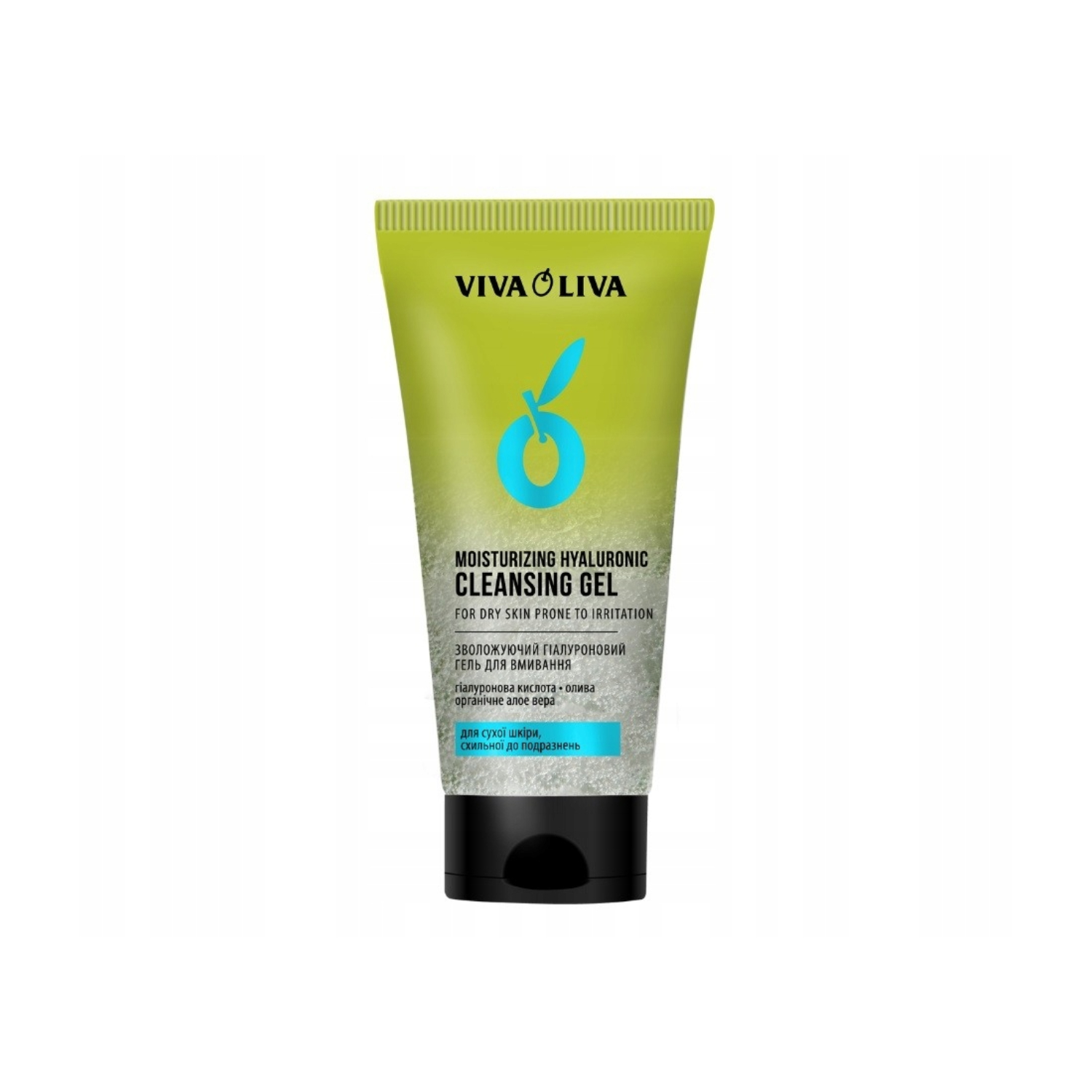 Viva oliva - nawilżający żel hialuronowy do mycia twarzy, 150 ml (data ważności: 28.02.2026)