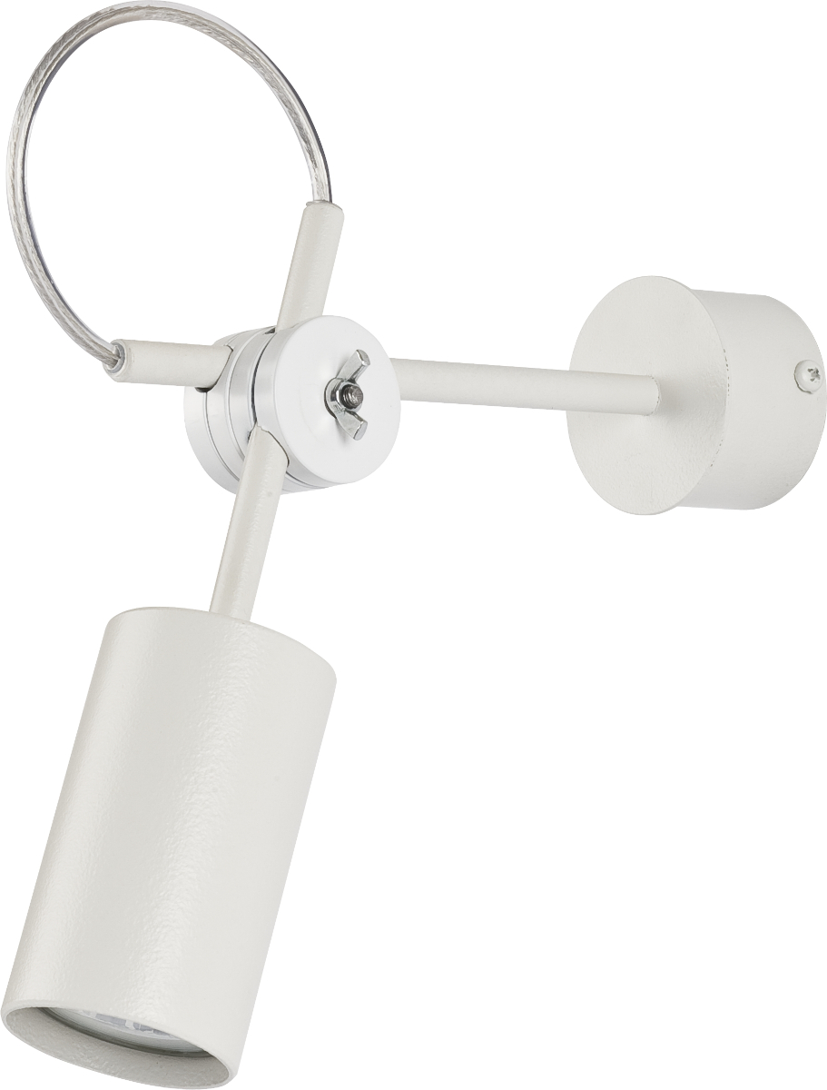 Nowodvorski Lighting Eye White kinkiet 1x35W biały 5654