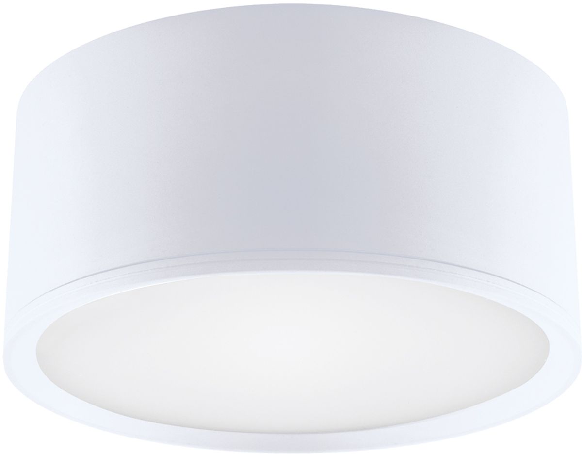 Strühm Rolen lampa podsufitowa 1x15 W biała 03110