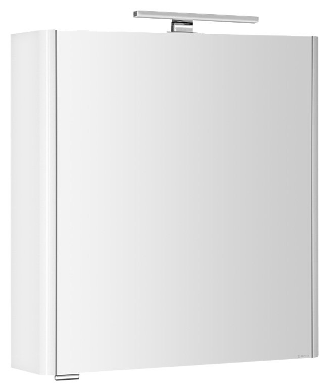 Sapho Lucie szafka 65 cm lustrzana z oświetleniem LED wisząca biały LU065-0030