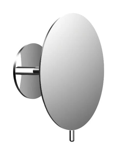 Emco Pure lusterko kosmetyczne 20x20 cm okrągłe chrom 109400134 - Wysyłka w 24h