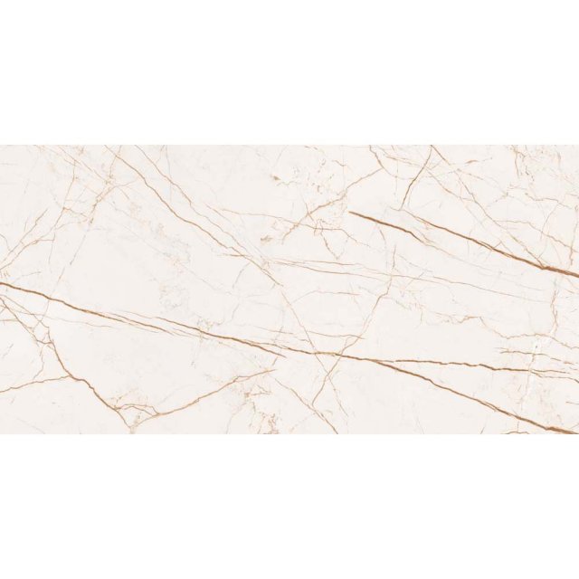 Gres szkliwiony FULMINE cream mat carving 60x120 gat. I Cersanit