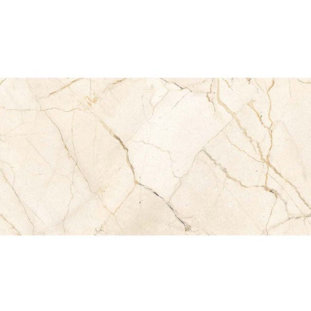 Gres szkliwiony STONE CRASH beige poler 60x120 gat. I Cersanit