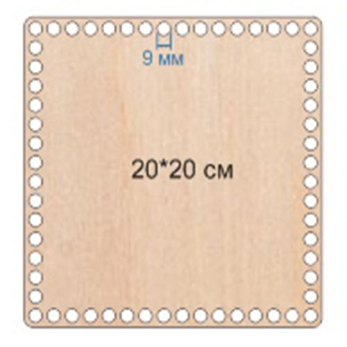 Baza dno koszyka kwadrat 20x20cm, 9mm