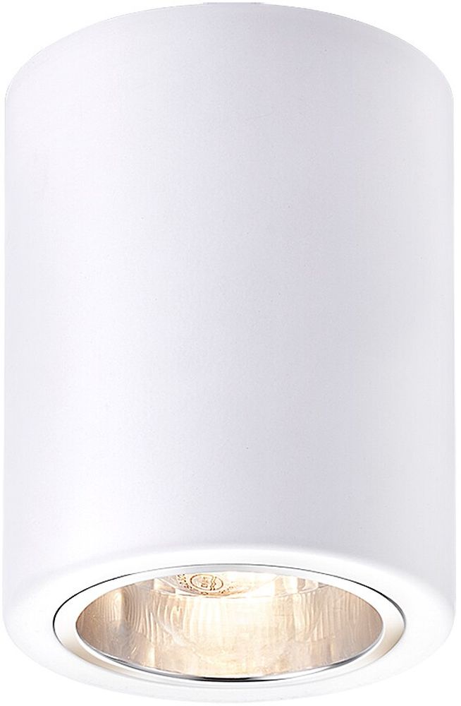 Darmowa Dostawa - Lampa podsufitowa Rabalux Kobald 2056