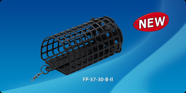 Wirek Koszyk Zanętowy Półokrągły z Dnem 30x44mm 40g - 10szt