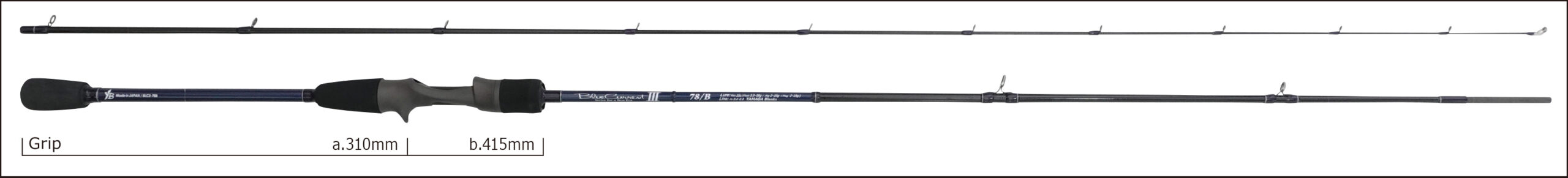 Yamaga Blanks Wędka Castingowa BlueCurrent III 78/B 235cm 15g