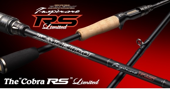 Evergreen Wędka Castingowa Kaleido Inspirare The Cobra RS Limited 198cm - 21g