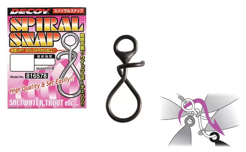 Decoy Agrafka Spiral Snap #1