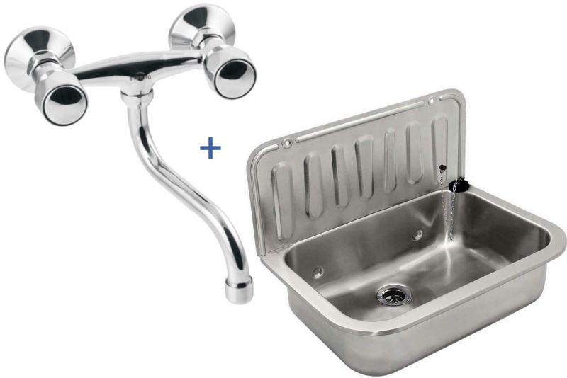 Zlew gospodarczy i bateria Domotechnika stal nierdzewna mm 1szt