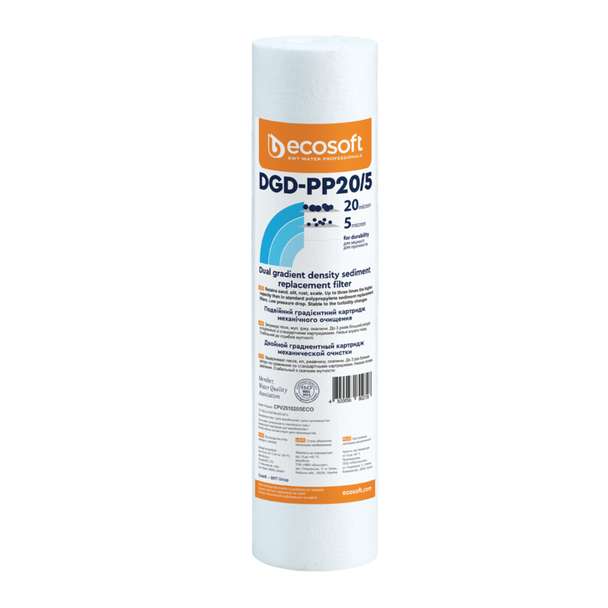 ECOSOFT CPV2510205ECO wkład piankowy podwójny gradientowy PP 2,5′′×10′′ 20-5 mikronów