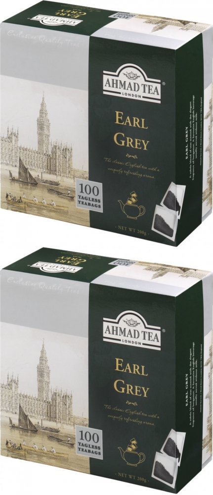 2x Herbata Earl Grey w torebkach Ahmad Tea, 100 sztuk x 2g