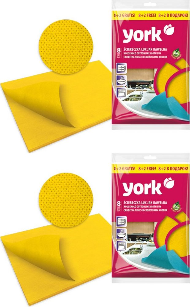 2x Ściereczka Lux jak bawełna York, wiskoza, 50x35cm, 10 sztuk, mix kolorów