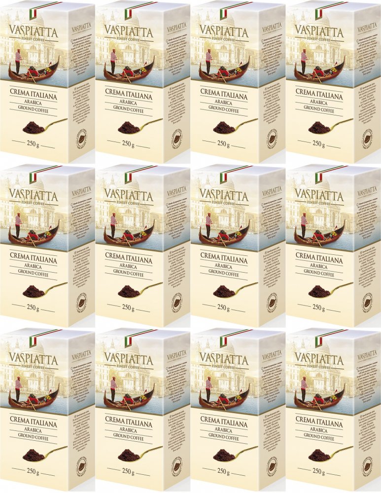 12x Kawa mielona Vaspiatta Crema Italiana, 250g