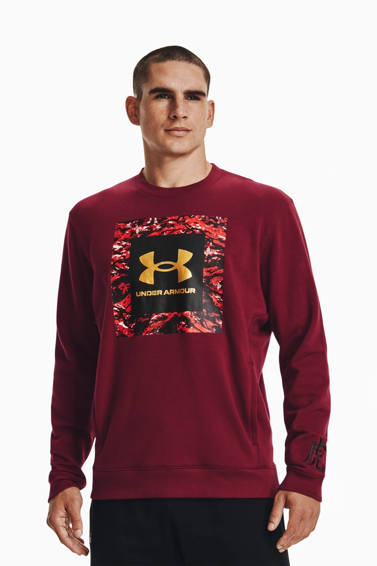 Bluza Under Armour Chiński Nowy Rok FLC Crew - Bordowy