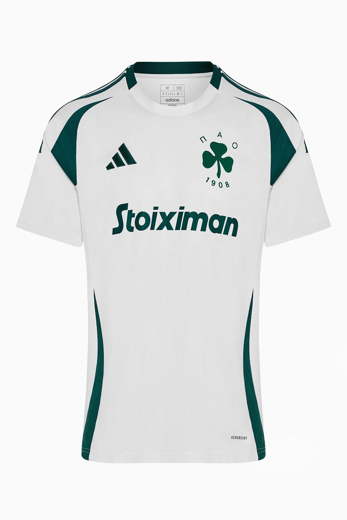 Koszulka adidas Panathinaikos FC 24/25 Wyjazdowa Replica - Biały