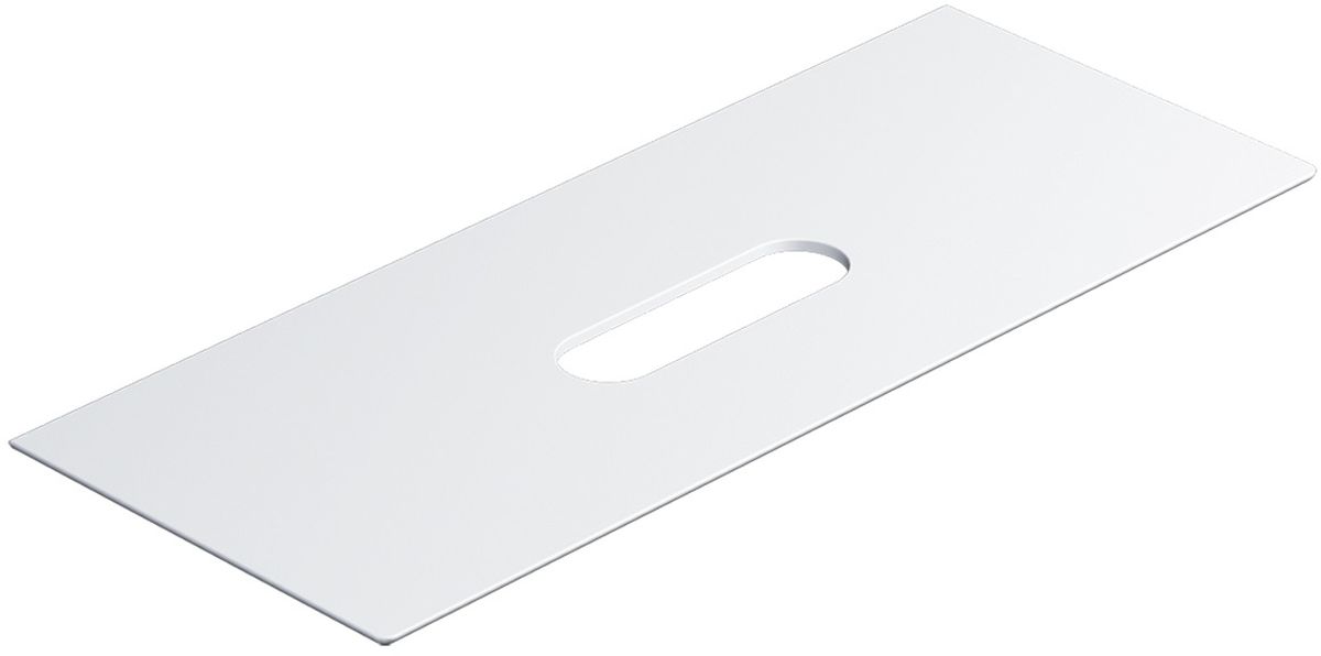 Catalano Horizon blat 125x50 cm biały 0831250021