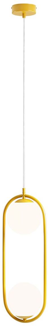 Aldex Riva lampa wisząca 2x10 W żółta 1086H14