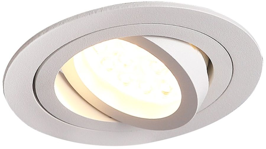 MaxLight Signal I lampa do zabudowy 1x50 W biała H0084 - Wysyłka w 24h