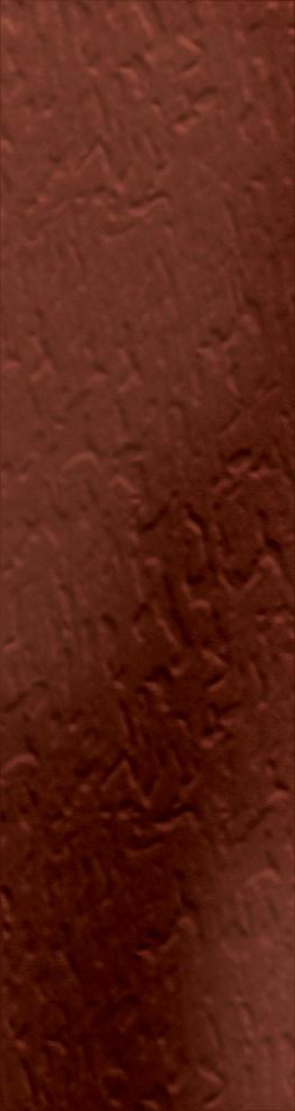 Paradyż Cloud Rosa płytka elewacyjna 24,5x6,6 cm czerwona