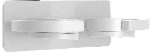 Mantra Iguazu kinkiet zewnętrzny 2x10W biały 6768