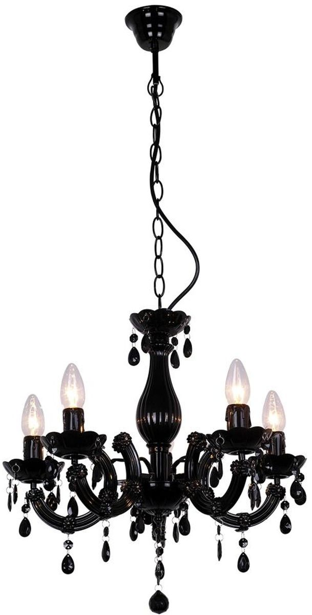 Zuma Line Magnolia lampa wisząca 5x40W czarna RLD94016-5B
