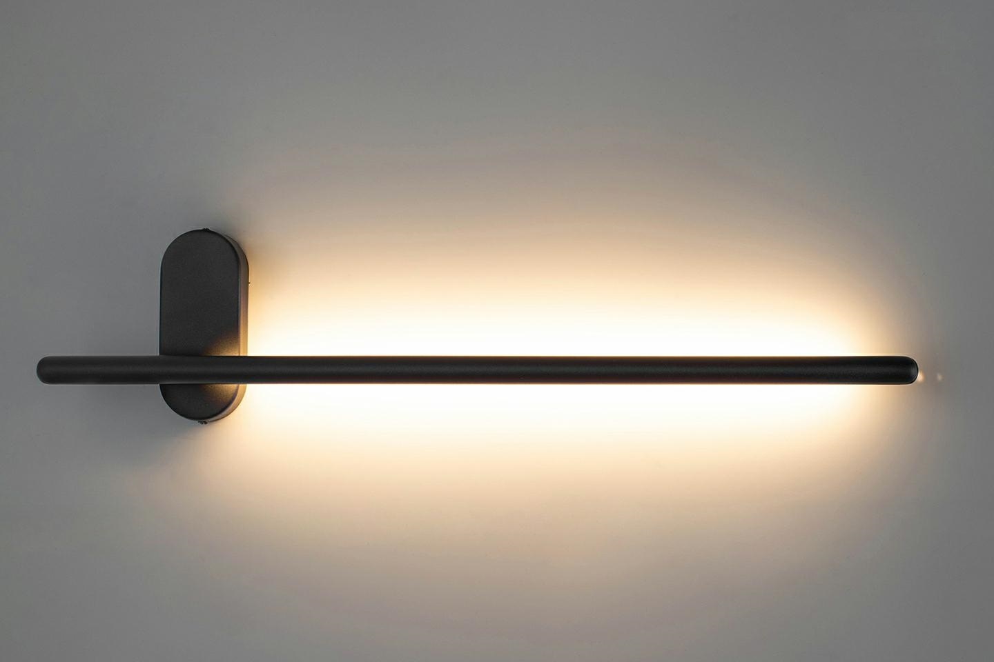 Moosee Tobia kinkiet 1x11W czarny MSE010100350