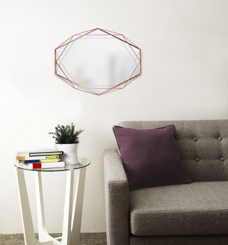 Umbra Prisma lustro 56,5x42,5 cm 358776-880 - Wysyłka w 24h