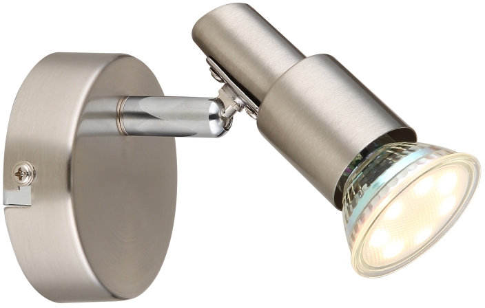 Globo Lighting Kinley kinkiet 1x3 W nikiel 57385-1