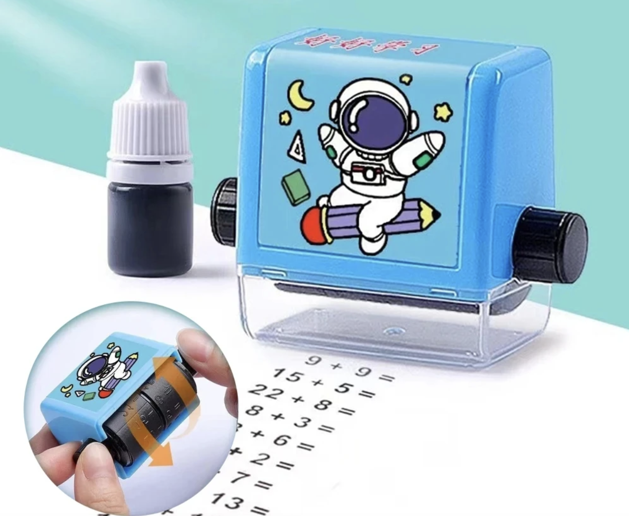 Matematyczna pieczątka edukacyjna 226