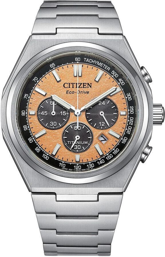 Zegarek męski Citizen Super Titaniu CA4610-85Z
