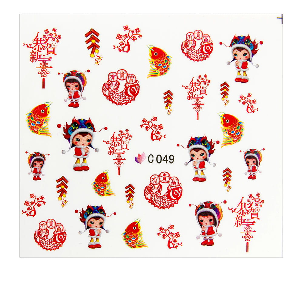 Naklejki wodne do paznokci bajkowe C-049