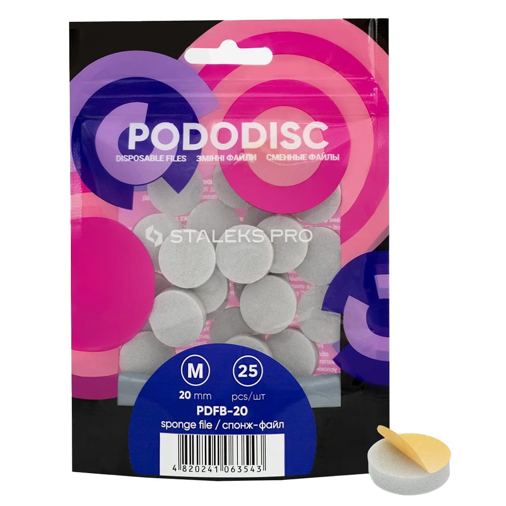 Nakładki ścierne tarcze wymienne buffer do PODODISC Staleks Expert rozmiar M 20 mm 25 szt