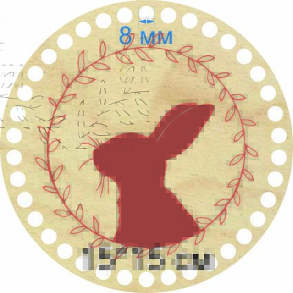 Baza dno koszyka koło 15cm, 8mm grawer wielkanocy króliczek z listeczkami.