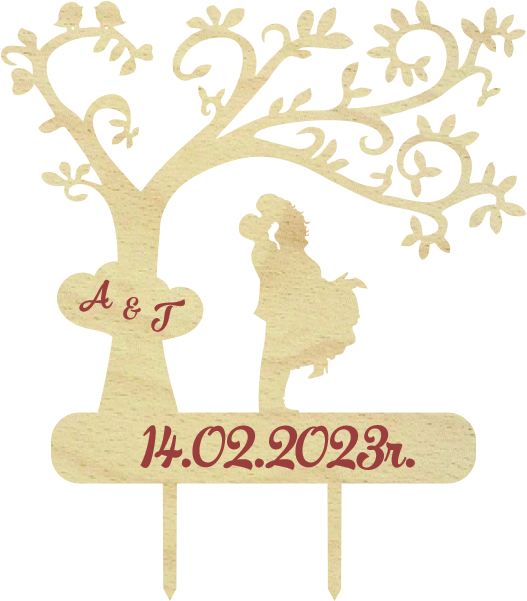 Topper na tort dekoracja na Ślub inicjały Pary Młodej data ślubu pik drewniany drzewo