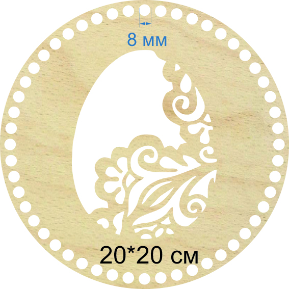 Baza dno koszyka okrągły 20cm, 8mm wielkanocny wzór koronkowe jajko.
