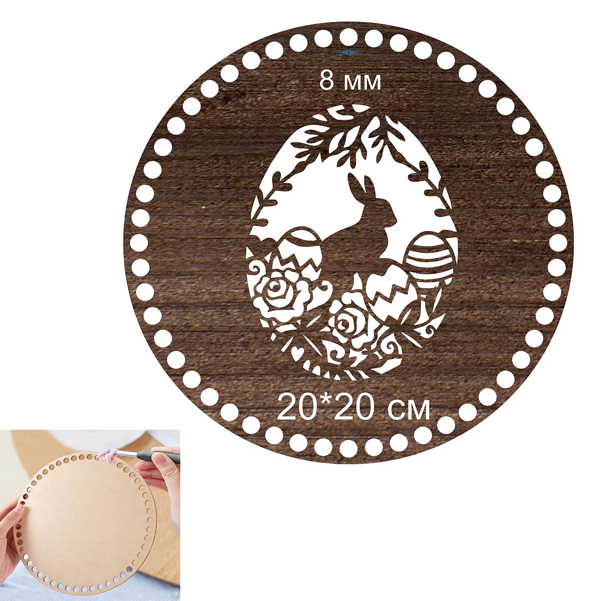 Baza dno koszyka okrągły 20cm, 8mm wielkanocny wzór jajko i zajączek koronka brąz rustykalny