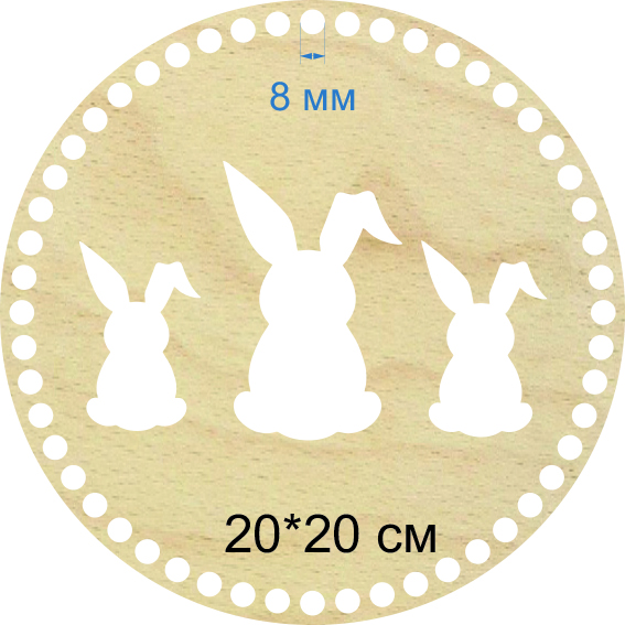 Baza dno koszyka okrągły 20cm, 8mm wielkanocny wzór króliczki.