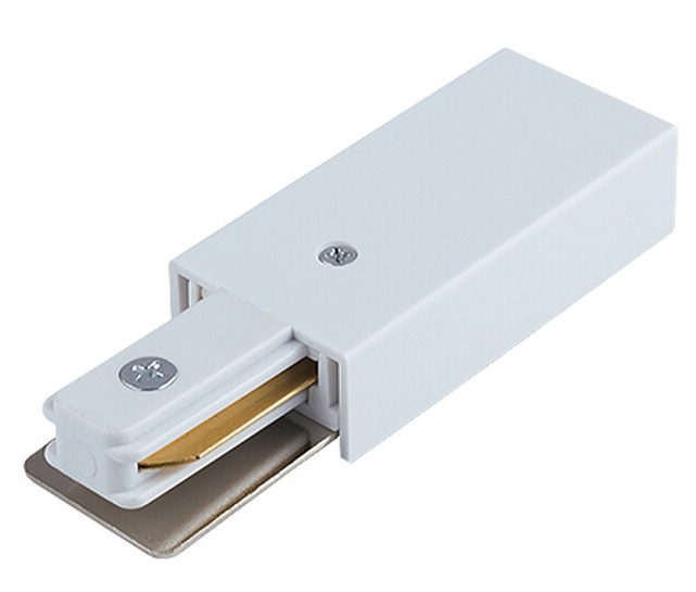 Darmowa Dostawa - Końcówka szynoprzewodu Nowodvorski Lighting Profile 9462