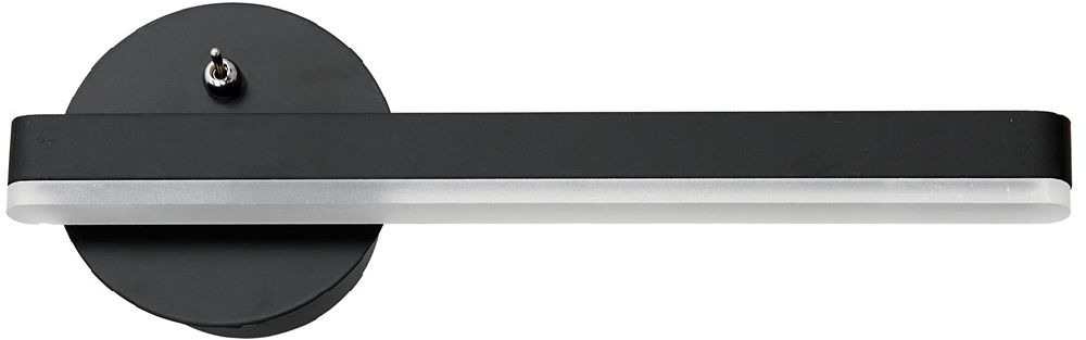 Darmowa Dostawa - Kinkiet Milagro Sydney ML6348