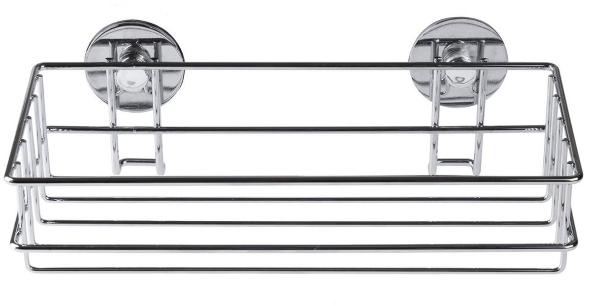 Darmowa Dostawa - Półka łazienkowa 25.5 cm chrom AWD Interior AWD02081129