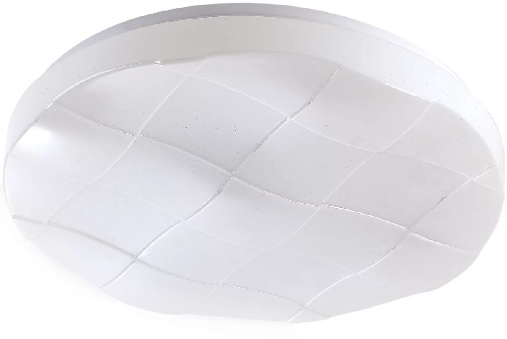 Darmowa Dostawa - Plafon 1x48 W biały Goldlux Polaris 312709