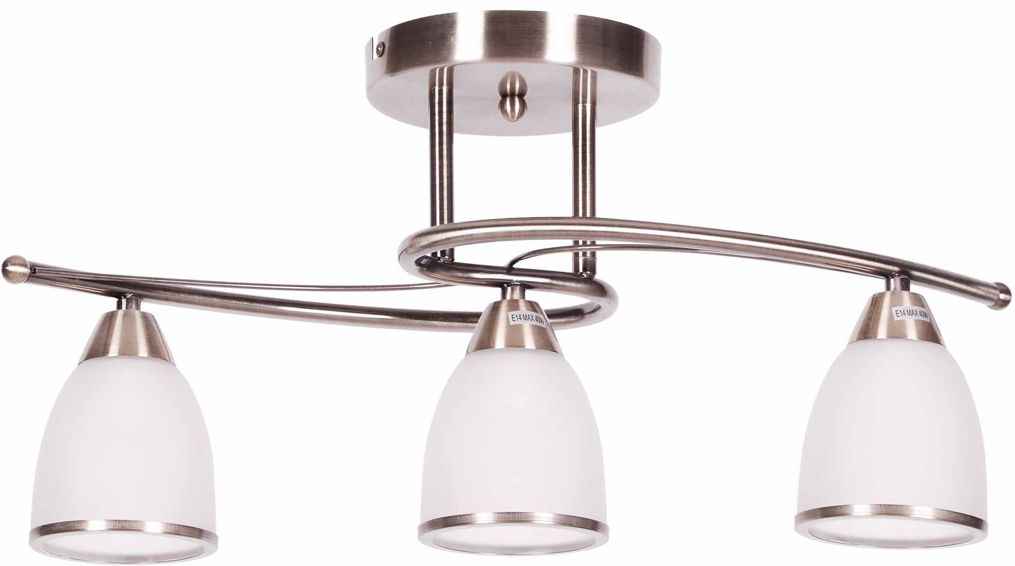 Darmowa Dostawa - Lampa podsufitowa Kaja Samira KJSL80903AB