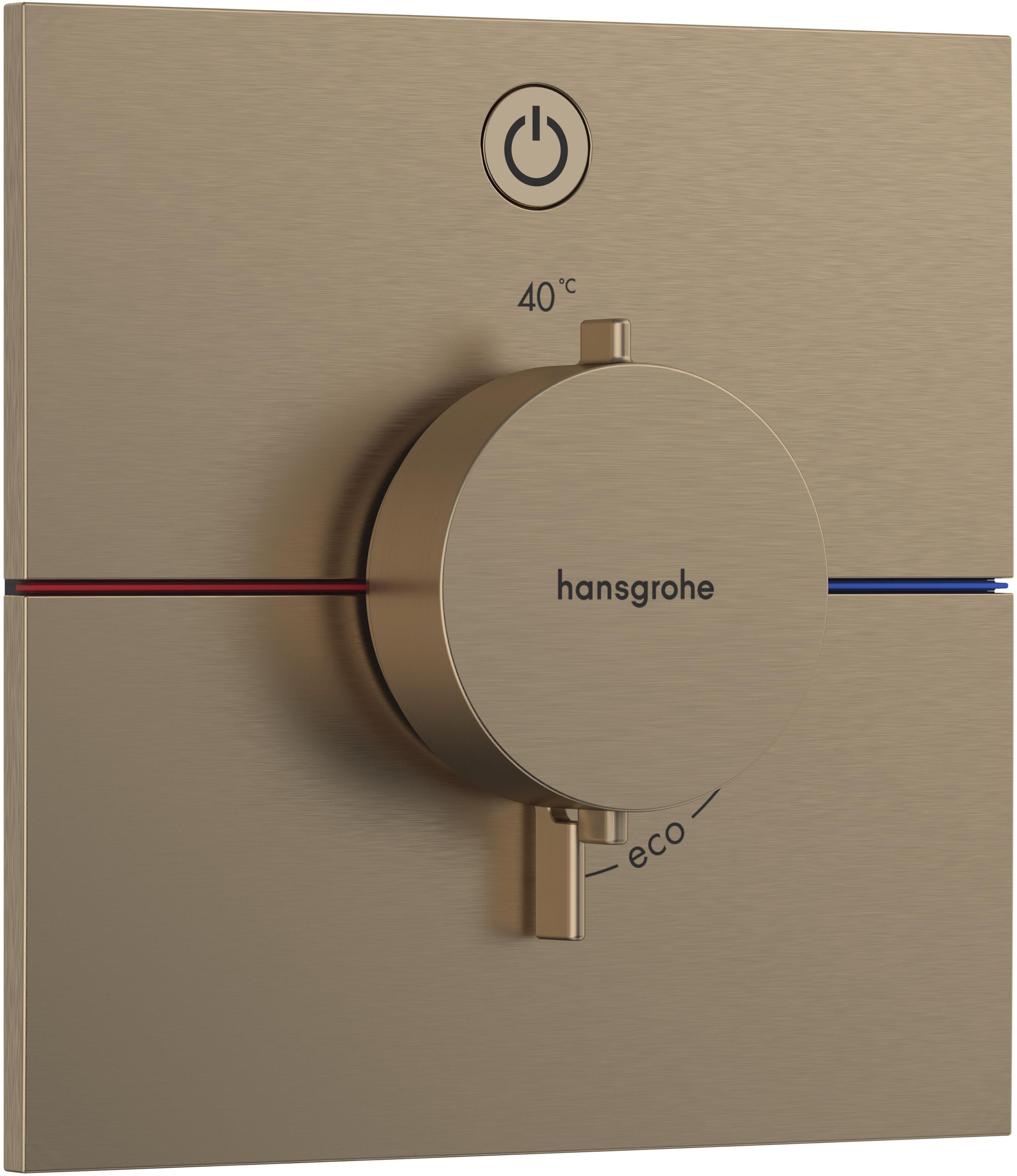 Darmowa Dostawa - Bateria prysznicowa podtynkowa Hansgrohe ShowerSelect Comfort E 15571140
